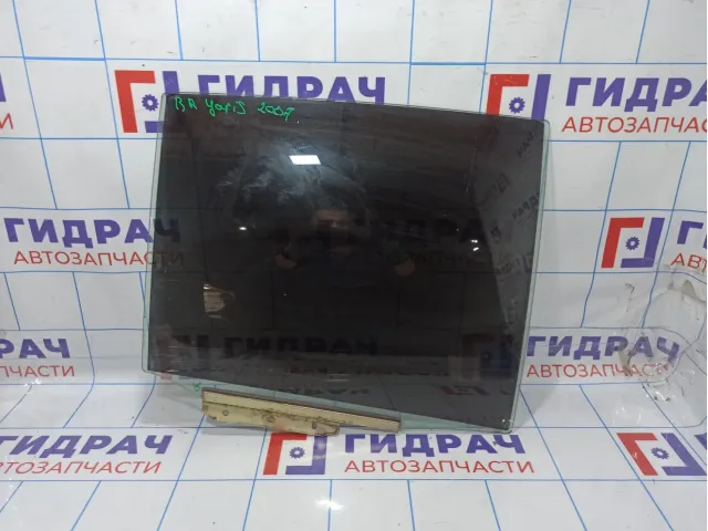 Стекло двери задней правой Toyota Yaris (XP90) 68130-0D070