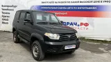 Плафон салонный UAZ Patriot 31633714080