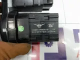 Блок управления светом UAZ Patriot 316300376962000