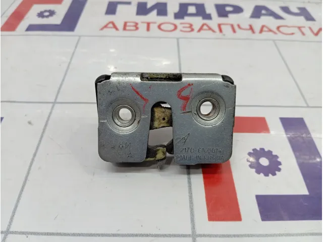 Замок двери правой UAZ Patriot 21706105014
