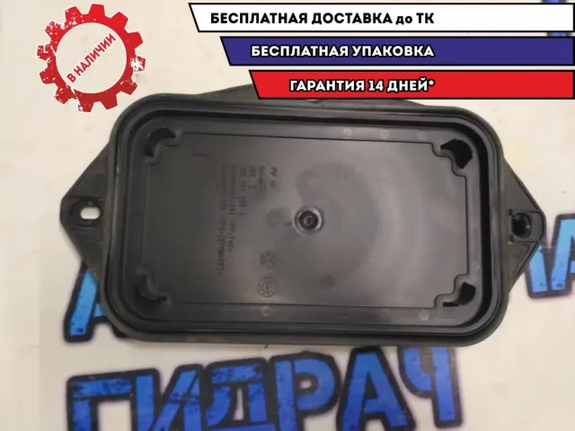 Кожух моторного щита VW Golf 2011 1K0941369A