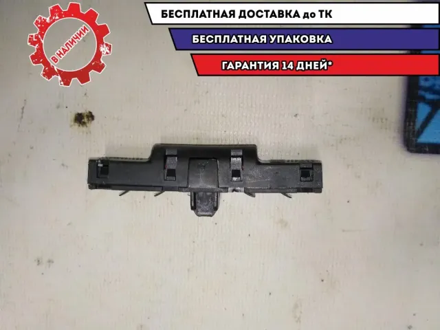 Блок электронный VW Golf 2011 5N0035570