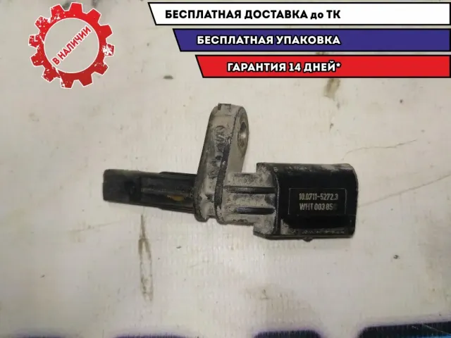 Датчик ABS передний правый VW Golf 2011 WHT003856
