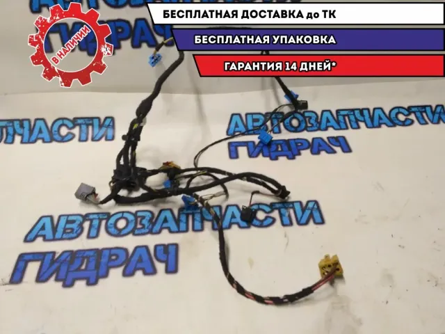 Проводка отопителя VW Golf 2011 1K1971566AR