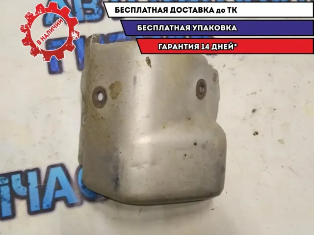 Экран тепловой VW Golf 2011 03C253041