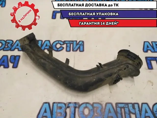 Патрубок турбины VW Golf 2011 03C145673N