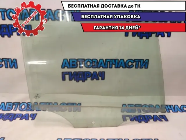 Стекло двери задней правой VW Golf 2011 5K6845026C