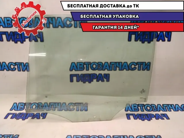 Стекло двери задней левой VW Golf 2011 5K6845025C