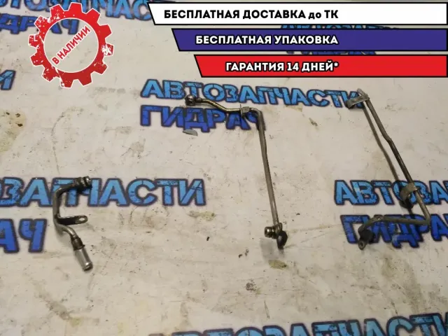 Трубка масляная (шт) VW Golf 2011 WV