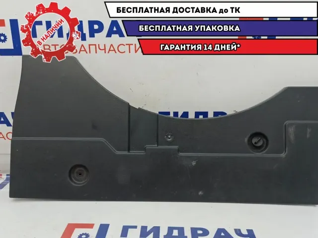 Крышка багажного отделения Volkswagen Passat B6 3C5012116C. На ящик для инструментов. Царапины.