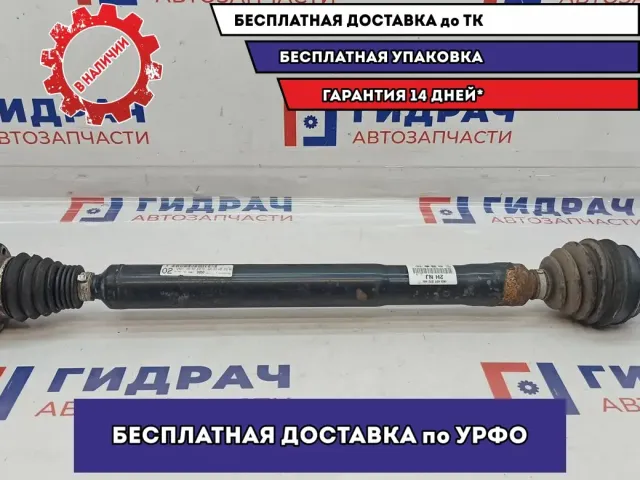 Привод передний правый Volkswagen Passat B6 1K0407272HN.