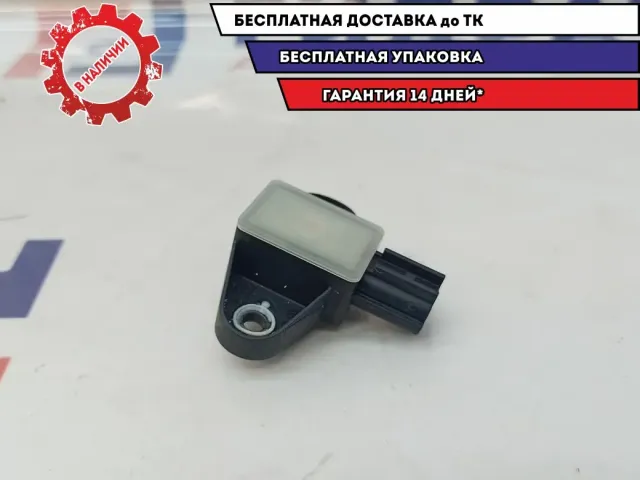 Датчик AIR BAG Volkswagen Passat B6 5N0959354.