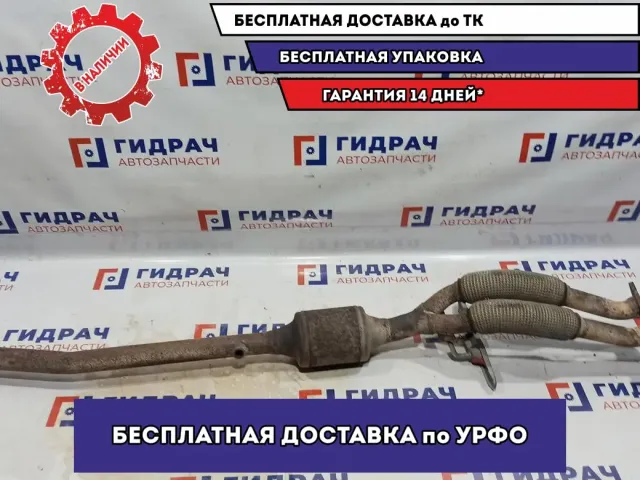 Приемная труба глушителя Volkswagen Passat B6 3C0254500PX. С катализатором.