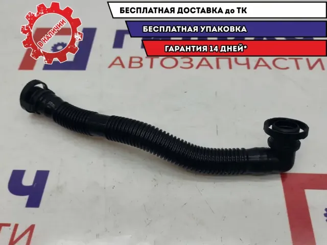 Шланг воздушный Volkswagen Passat B6 06A131127L.