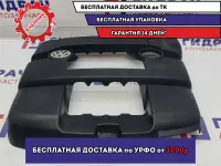 Накладка двигателя декоративная Volkswagen Passat B6 06A103925CH.