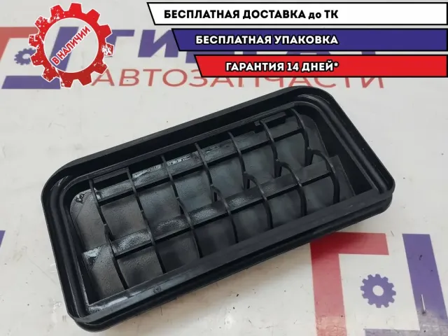 Решетка вентиляционная Volkswagen Passat B6 3C0819465.