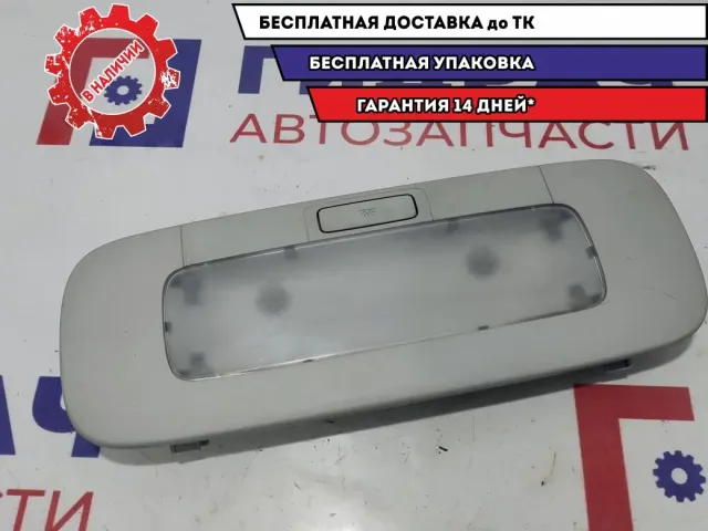 Плафон салонный Volkswagen Passat B6 1K0947291HY20.