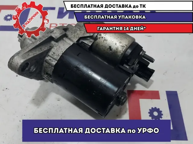 Стартер Volkswagen Passat B6 0AH911023A.