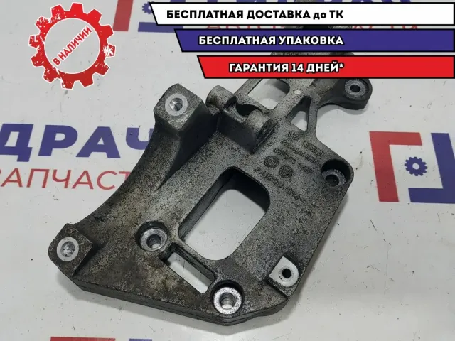 Кронштейн генератора Volkswagen Passat B6 06F903143F.