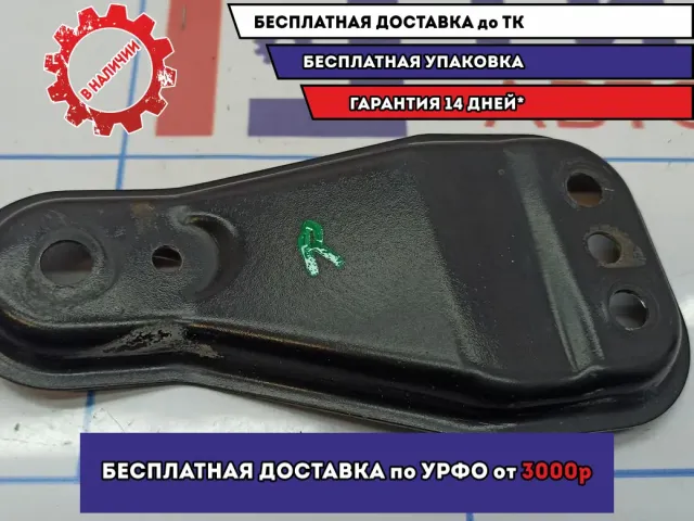 Кронштейн переднего рычага правый Volkswagen Polo Sedan (Mk5) 6R0199518.