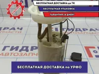 Насос топливный Volkswagen Polo Sedan (Mk5) 6RU919051.