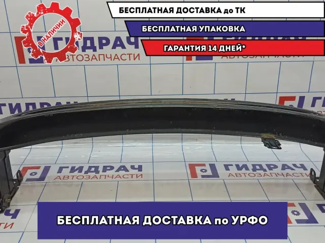 Усилитель переднего бампера Volkswagen Polo Sedan (Mk5) 6RU807109A.