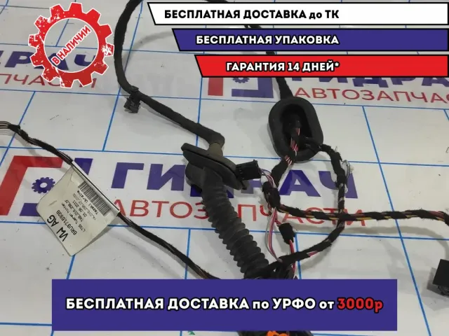 Проводка (коса) двери задней левой Volkswagen Polo Sedan (Mk5) 6RU971693B.