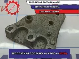 Кронштейн двигателя правый Volkswagen Polo Sedan (Mk5) 6Q0199185T.