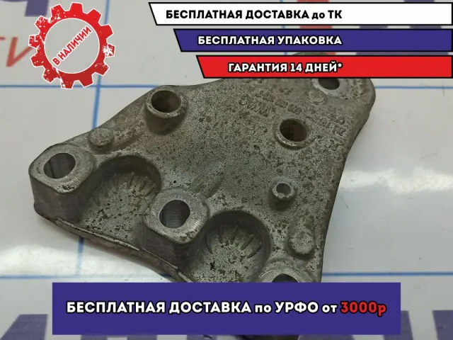 Кронштейн двигателя правый Volkswagen Polo Sedan (Mk5) 6Q0199185T.