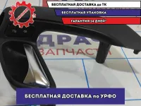 Ручка двери передней внутренняя левая Volkswagen Polo Sedan (Mk5) 6RU867179DTLL. С кнопкой блокировки дверей.