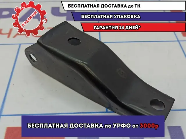 Кронштейн опоры двигателя задней Volkswagen Polo Sedan (Mk5) .