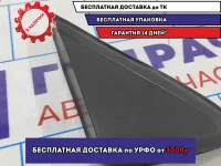 Накладка на крыло переднее правое Volkswagen Polo Sedan (Mk5) 6RU853274. Есть дефект.Сломано крепление.