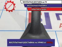 Крышка петли заднего сиденья Volkswagen Polo Sedan (Mk5) 8L0886197A.