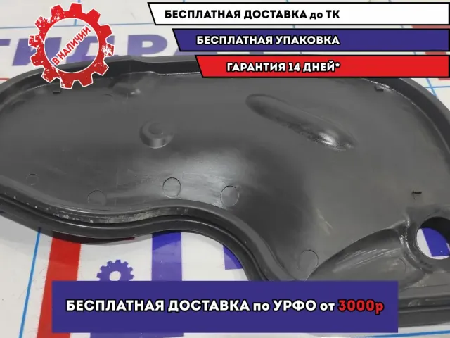 Заглушка дверная задняя левая Volkswagen Polo Sedan (Mk5) 6R4839915.