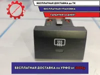 Кнопка обогрева заднего стекла Volkswagen Polo Sedan (Mk5) 6R0959621A.