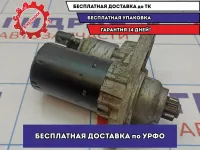 Стартер Volkswagen Polo Sedan (Mk5) 02T911024K.