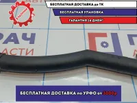 Трубка системы охлаждения Volkswagen Polo Sedan (Mk5) 03C121065D.