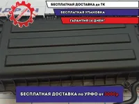 Корпус воздушного фильтра Volkswagen Polo Sedan (Mk5) 036129611CM.