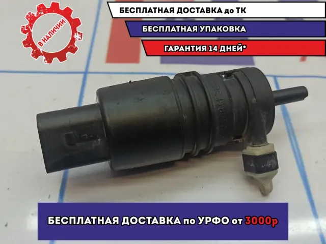 Насос омывателя Volkswagen Polo Sedan (Mk5) 1K5955651.