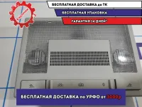 Плафон салонный Volkswagen Polo Sedan (Mk5) 6Q0947105HY20.