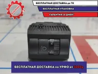 Кнопка корректора фар Volkswagen Polo Sedan (Mk5) 6RU9413339B9.