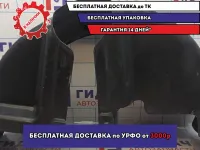 Локер задний левый Volkswagen Polo Sedan (Mk5) 6RU810971. Дефекты.