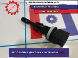 Датчик температуры воздуха Volkswagen Polo Sedan (Mk5) .