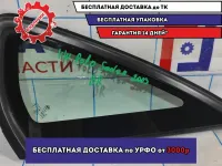 Стекло кузовное глухое правое Volkswagen Polo Sedan (Mk5) 6RU845298ANVB.