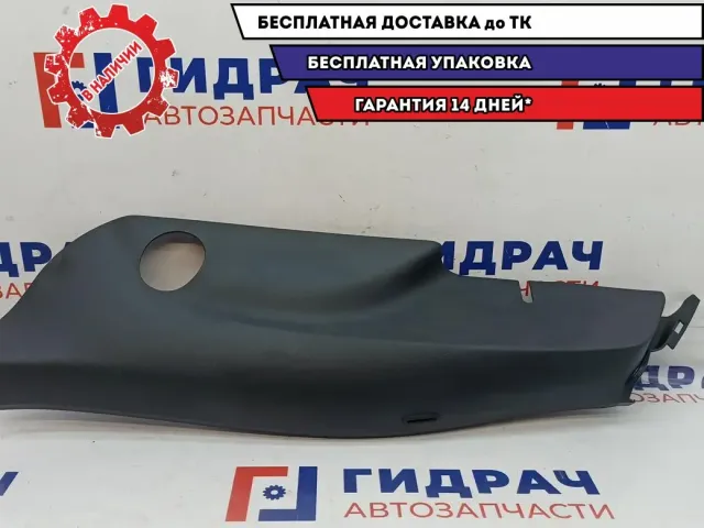 Обшивка стойки задняя левая нижняя Volkswagen Polo 6 5JA867765B9B9.