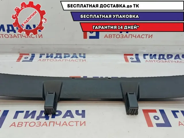 Обшивка багажника Volkswagen Polo 6 5JA863485B. Царапины.