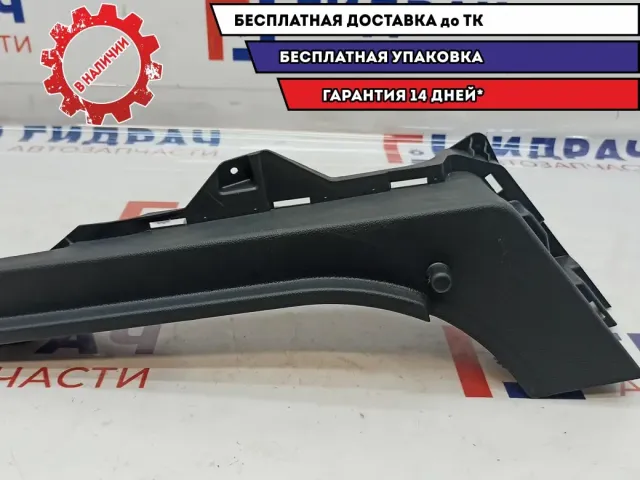 Держатель задней полки левый Volkswagen Polo 6 5JA867761A9B9. Потертость.