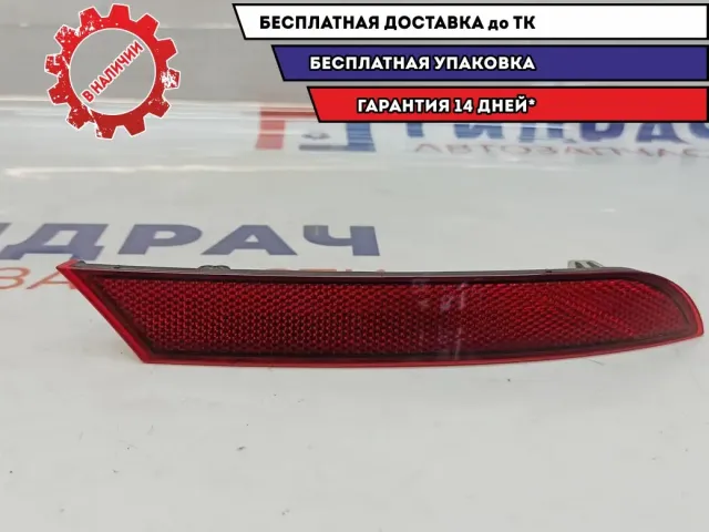 Отражатель в бампер задний левый Volkswagen Polo 6 6N5945105.