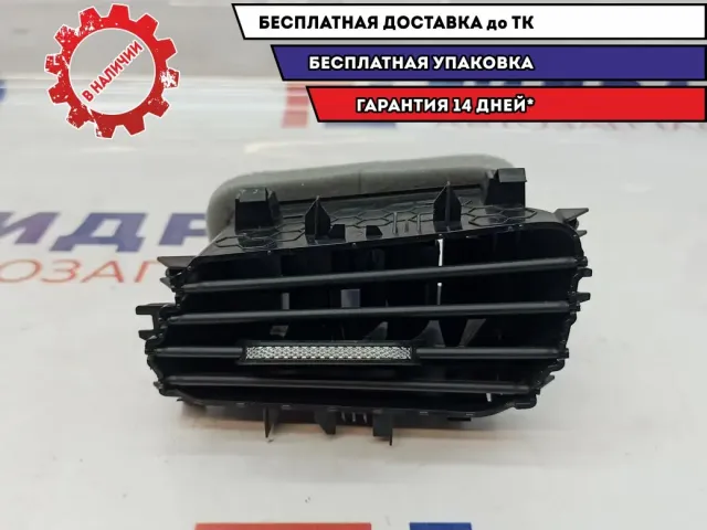 Дефлектор воздушный левый Volkswagen Polo 6 6N5819703RYP.