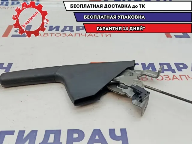 Рычаг стояночного тормоза Volkswagen Polo 6 6R0711303E. Потертость.